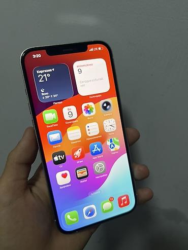 iphone 12 pro mac: IPhone 12 Pro Max, 128 ГБ, цвет белый (Silver) - Модель: iPhone 12 — 4