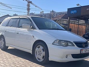 одиссей молдинг: Honda Odyssey: 2002 г., Универсал — 2