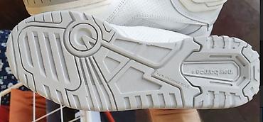 kozne starke: New balance br.38 - ženske - Model: NB 550 (oznaka “550” na bočnoj — 6