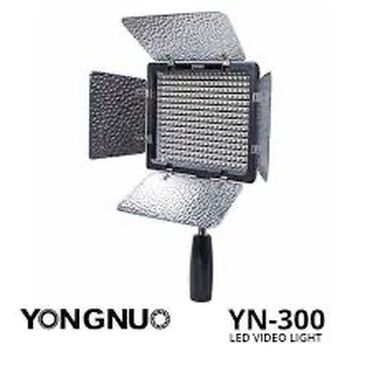 Аксессуары для фото и видео: Продам Видеосвет Yongnuo YN-300 III имеет 300 ярких светодиодов с