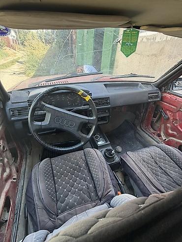 e60 m5: Audi 80: 1989 г., Механика, Седан — 1