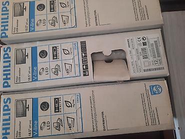 Мониторы: Монитор, Philips, Новый, LCD, 18" - 19" — 2