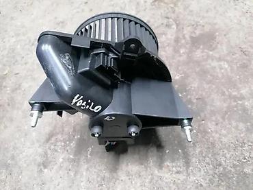 bravo: Lancia ypsilon ventilator kabine. Lancia ypsilon ventilator kabine — 1