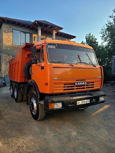кыргызча кийимдер: Буйрутма берүү Камаз, Курулуш таштандыларын чыгаруу — 4