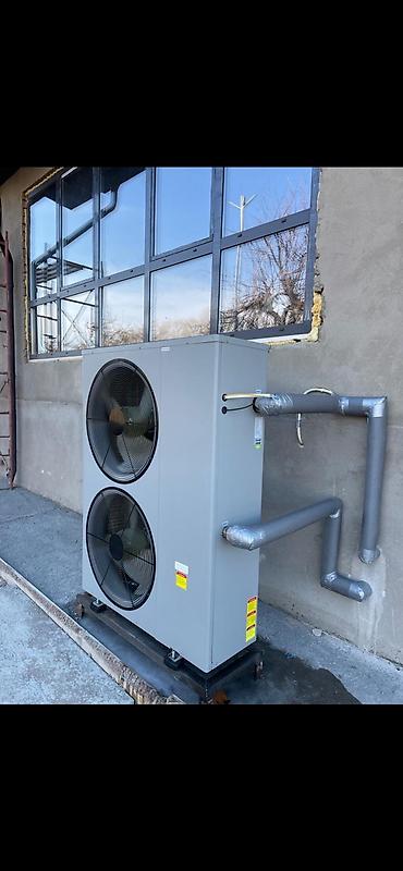 Тепловые насосы: Тепловой насос — устройство для переноса тепловой энергии от источника — 13