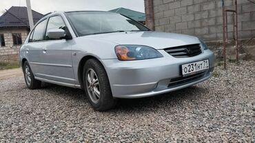 Honda: Honda Civic: 2001 г., 1.6 л, Вариатор, Бензин, Седан