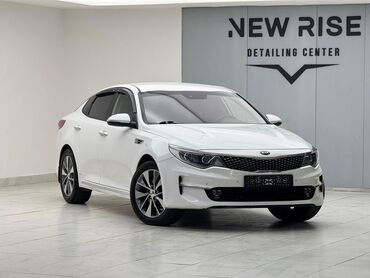 Kia: Kia Optima: 2017 г., 2.4 л, Автомат, Бензин, Седан