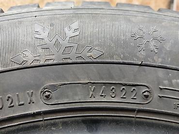 Шины: Шины 185 / 65 / R 15, Зима, Б/у, Комплект, Легковые, Япония, NorTec — 3
