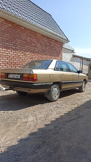 ауди 100 с3 бампер: Audi 100: 1989 г., Механика, Бензин, Седан — 1