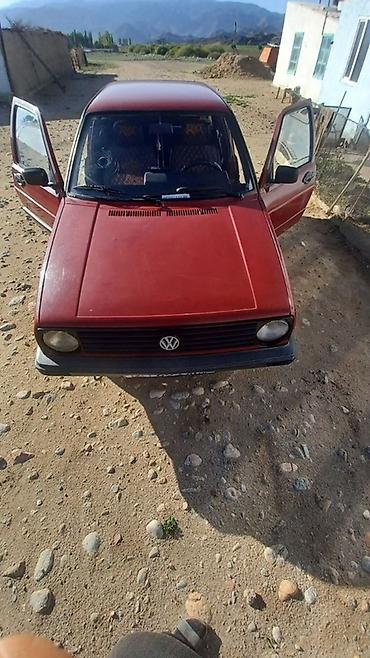 эвакуатор на продажа: Volkswagen Golf: 1992 г., 1.3 л, Механика, Бензин, Хэтчбэк — 3