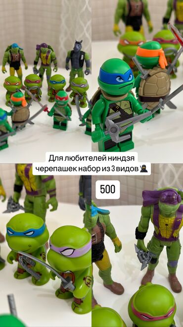 детский игровой: Очень много игрушек для деток! Продаем из-за переезда! Торг есть!