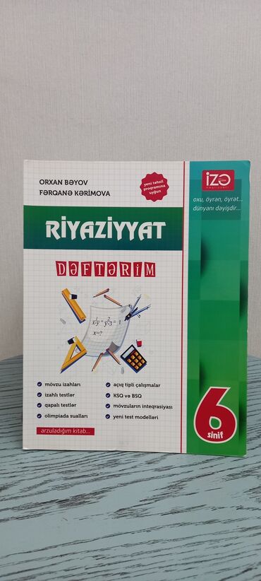 Kitablar, jurnallar, CD, DVD: DKT SETİ - 6cı sinif Riyaziyyat Test Kitabı •Orxan Bəyov •Fərqanə