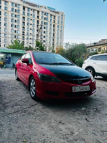 звонки: Honda Civic: 2006 г., 1.8 л, Автомат, Газ, Седан — 2