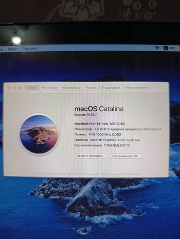 Ноутбуки: Ноутбук, Apple, 4 ГБ ОЗУ, Intel Core i5, 13.3 ", Б/у, Для работы, учебы — 10