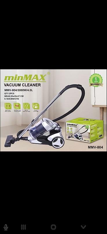 boss mini: Пылесос minMAX MMV-804 - Мощность: 3000 Вт - Пылесборник: циклонный — 1