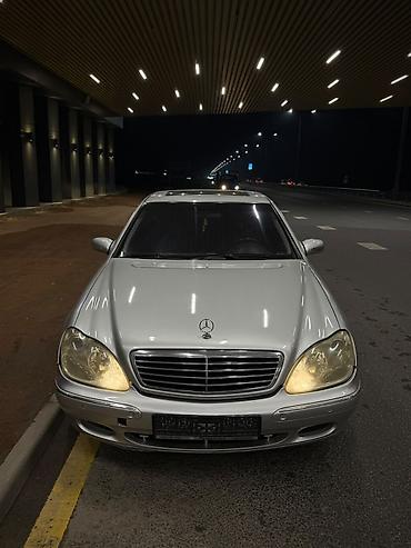 ki 5: Mercedes-Benz S-Class: 2000 г., Седан — 3