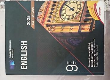 Книги и журналы: Məhsul: “English – 2025 Test Toplusu” (Dövlət İmtahan Mərkəzi) — 1