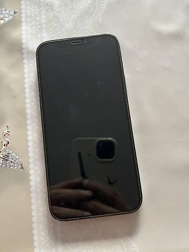 айфон 12 про синий: IPhone 12 Pro, цвет Pacific Blue - Экран 6.1", OLED Super Retina XDR — 2