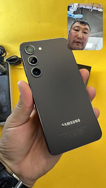 Samsung Galaxy S23, Б/у, 256 ГБ, 2 SIM