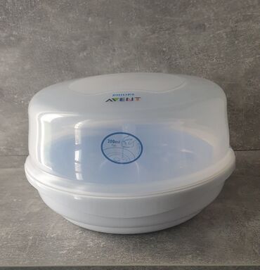 prsluk za plivanje za decu: Avent sterilizator za mikrotalasnu, ocuvan