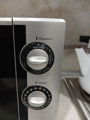 pec qiymeti: Midea mikrodalğalı soba - Mexaniki idarəetmə: 2 fırlanma düyməsi – — 3