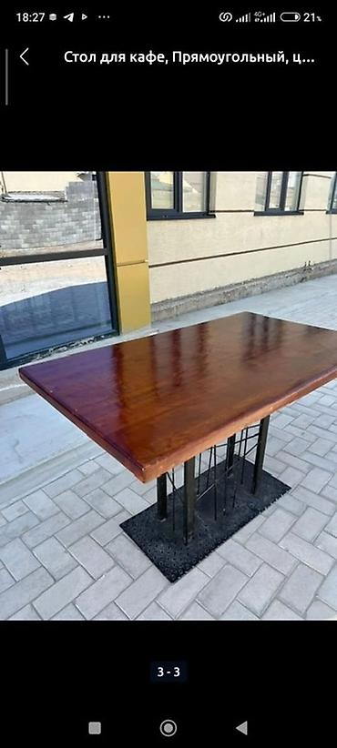 table study: Прямоугольный стол для кафе или обеденной зоны. Подойдёт для заведений — 1