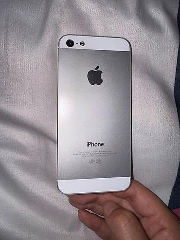 iphone 5s купить: IPhone 5, Б/у, Белый — 2