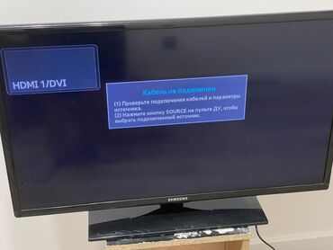 Телевизоры: Срочно!!! Продаю телевизор Оригинал Самсунг кабель,пульт,могнитола в