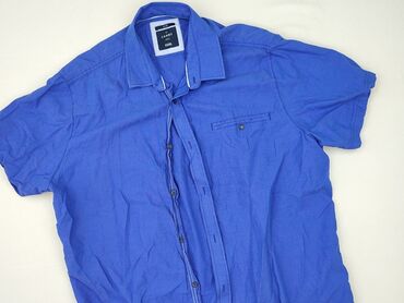 Сорочка для чоловіків, 3XL, Carry, стан - Ідеальний