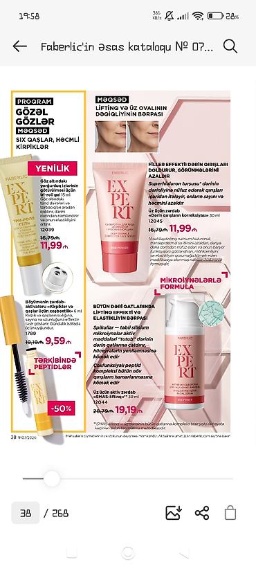 Kosmetika dəstləri: Kosmetik dəst, >10 məhsul, Yeni, Ödənişli çatdırılma, Rayonlara çatdırılma, Pulsuz çatdırılma — 22