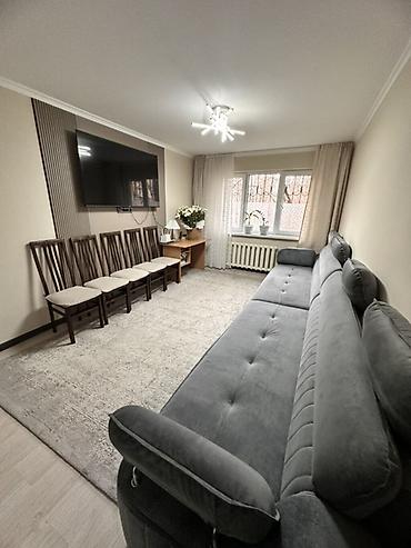Продажа квартир: 2 комнаты, 45 м², 10 мкр 104 серия, 1 этаж — 2