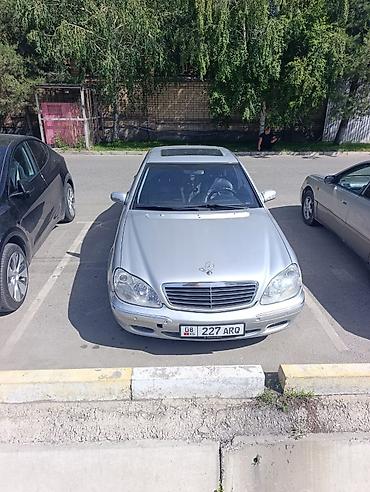 mini itx: Mercedes-Benz S-Class: 1999 г., 3.2 л, Автомат, Бензин, Седан — 7