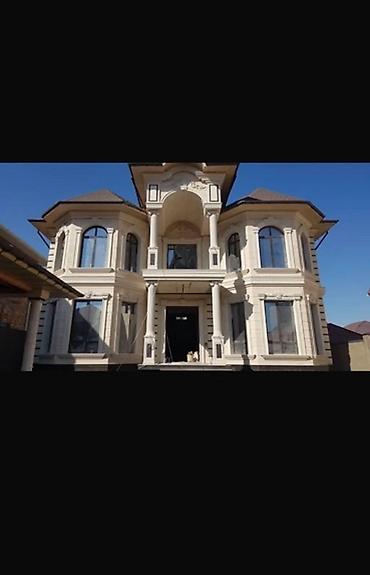 Фасадные работы: Фасадные работы «под ключ» - Утепление и отделка фасадов частных — 68