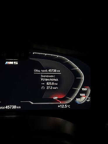 м5 ф90 компетишн: BMW 5 series: 2020 г., 2 л, Автомат, Бензин, Седан — 8