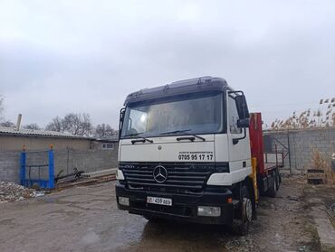 фронтальный погрузчик 1 8: Манипулятор | Стрела 13 м. 7 т | Борт 12000 кг