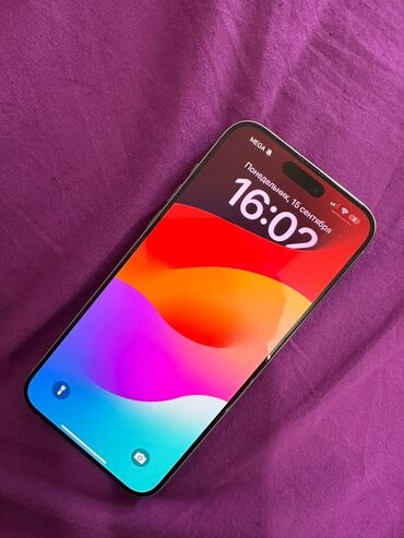 айфон 11 max: IPhone 15 Pro Max, Б/у, 256 ГБ, Серебристый