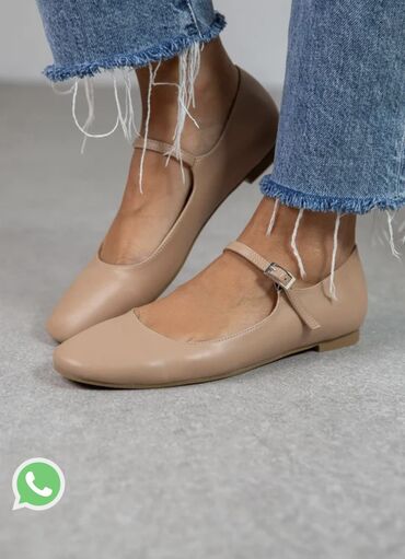 белоснежные туфли: Туфли 37, цвет - Бежевый