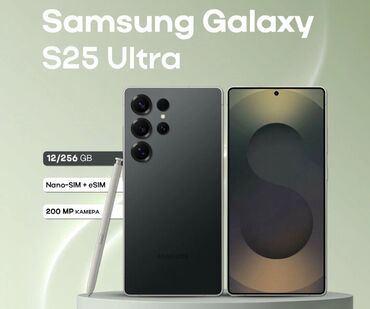 б у телефоны купить: Samsung Galaxy S24+, Б/у, 256 ГБ, цвет - Черный, 2 SIM