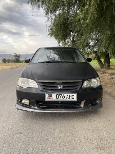 шины 2356516c: Honda Odyssey: 2002 г., 2.3 л, Автоматические, Бензин, Минивэн
