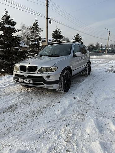BMW: BMW X5: 2002 г., 4.4 л, Автомат, Бензин, Кроссовер — 1