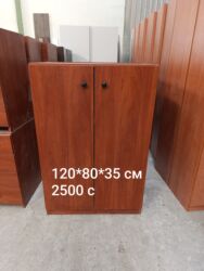 шкафы для ванн: Распродажа офисной мебели со склада. Всё новое. Производство Беларусь