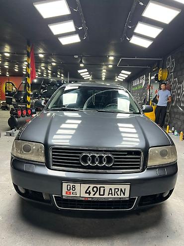 серый gac aion s: Audi A6: 2002 г., 2.4 л, Механика, Бензин, Седан — 8