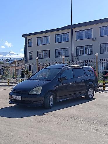 jac 9: Honda Stream: 2003 г., 1.7 л, Автомат, Бензин, Минивэн — 2