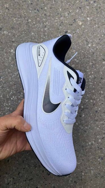 sportske sandale sa platformom: Nike, 41