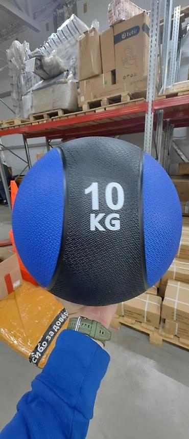 медбол: Медбол 10 кг - Вес: 10 kg (маркировка на корпусе) - Тип — 1