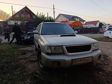 субару легаси 2014: Subaru Forester: 1999 г., 2 л, Автомат, Бензин, Кроссовер — 1
