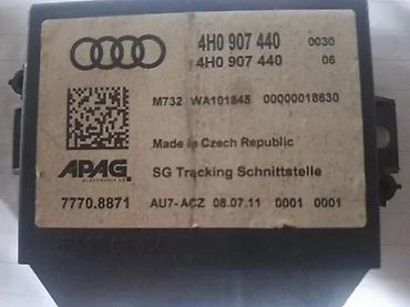 PARKING MODUL. A6,A7,A8. 8. 4H0907440 | Parking modul — 2