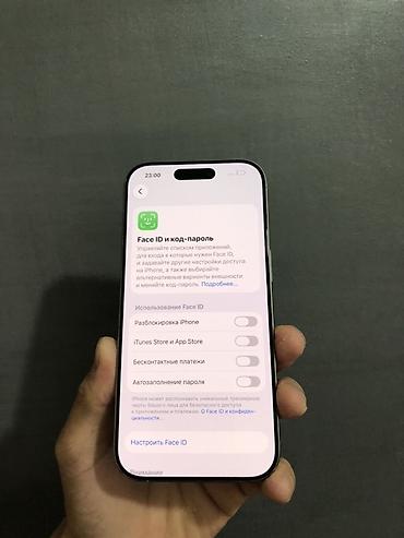 Уюлдук телефондор жана аксессуарлар: IPhone 16 Pro Все в идеальным состоянии все родное по корпусу все — 4