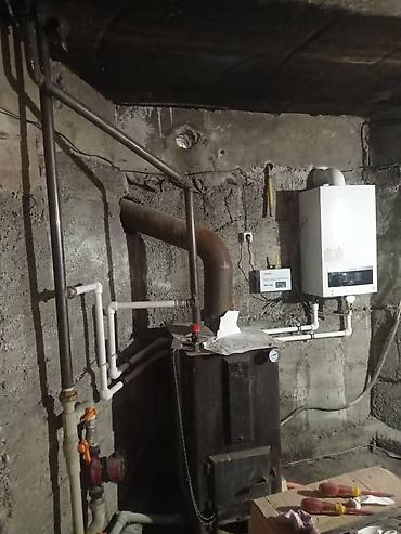свечи бош: Газовые котлы BOSCH (БОШ) производство Германия, сборка Россия — 7