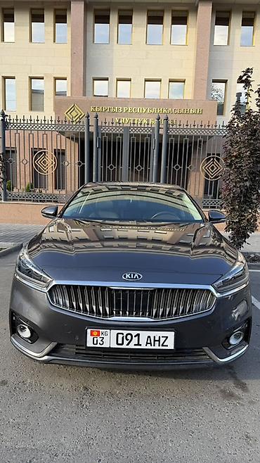 Kia K7: 2019 г., 2.4 л, Автомат, Бензин, Седан